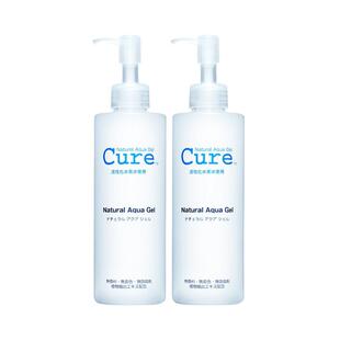 【自营】2瓶装cure去角质凝胶敏感肌活性化水素面部清洁护理芦荟
