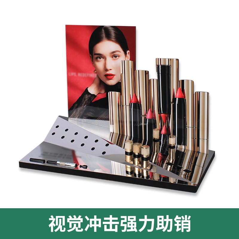 口红展示架化妆品店彩妆展示陈列架唇膏唇釉一体收纳架亚克力展架