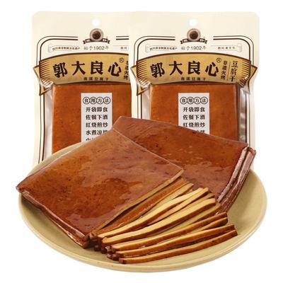 郭大良心豆腐干南溪特产卤香味