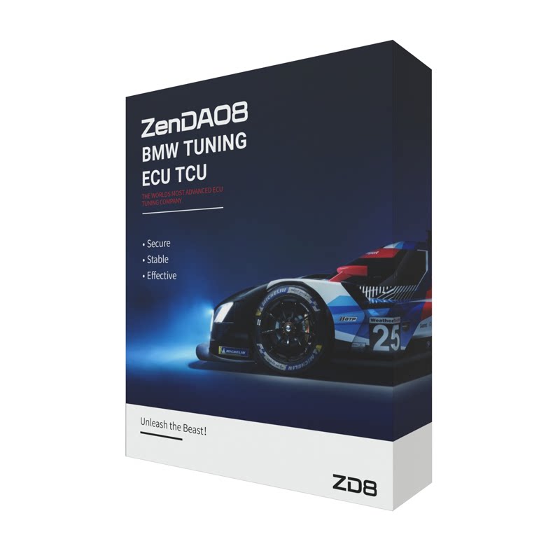 ZD8TCU变速箱程序德国授权1-5阶+
