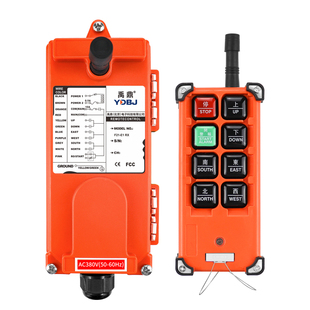 禹鼎遥控器F21-E1B 起重机天车行车天吊工业无线遥控器电动葫芦
