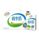 【年货礼盒】伊利无菌砖纯牛奶250ml*21盒