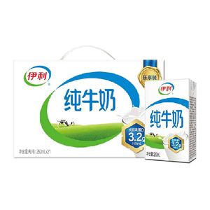 年货礼盒伊利无菌砖纯牛奶250ml*21盒/整箱优质乳蛋白早餐