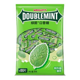 绿箭口香糖100片清凉清新口气独立片装办公室饭后休闲清新口香糖