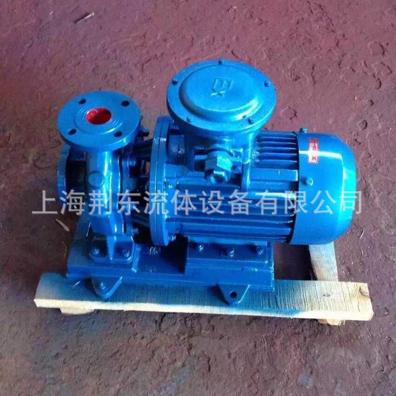 卧式单级单吸离心泵ISW直连管道增压泵冷热水循环泵不锈钢离心泵
