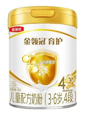 伊利金领冠育护4段900克罐装奶粉