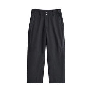 AMAKROM埃可龙潮流百搭户外徒步休闲裤时尚简约运动登山工装裤男