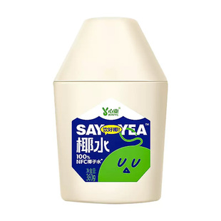心业椰子水纯网红椰青水椰汁100%果汁天然电解质饮料360g*12瓶