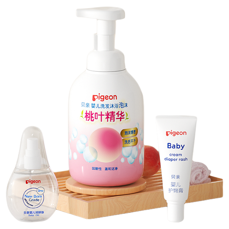 新生婴儿桃叶洗护润肤套装贝亲