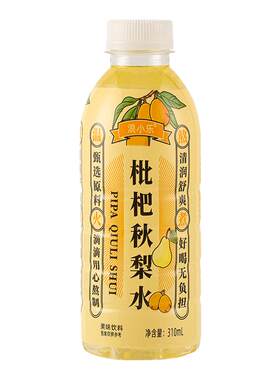 枇杷秋梨水310ml*24瓶装