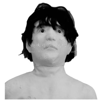 万圣节道具鬼屋装饰密室逃脱假人