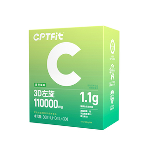 康比特cptfit3D左旋肉碱液体110000十一万健身运动官方旗舰店正品