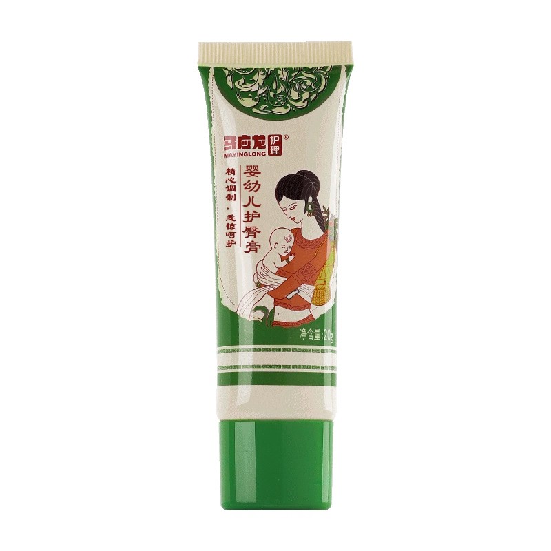 马应龙护理婴儿护臀膏舒缓红屁屁