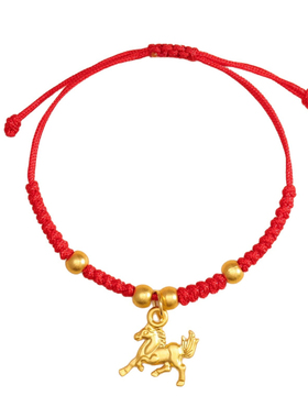 属马人2026年佩戴马年本命年手链