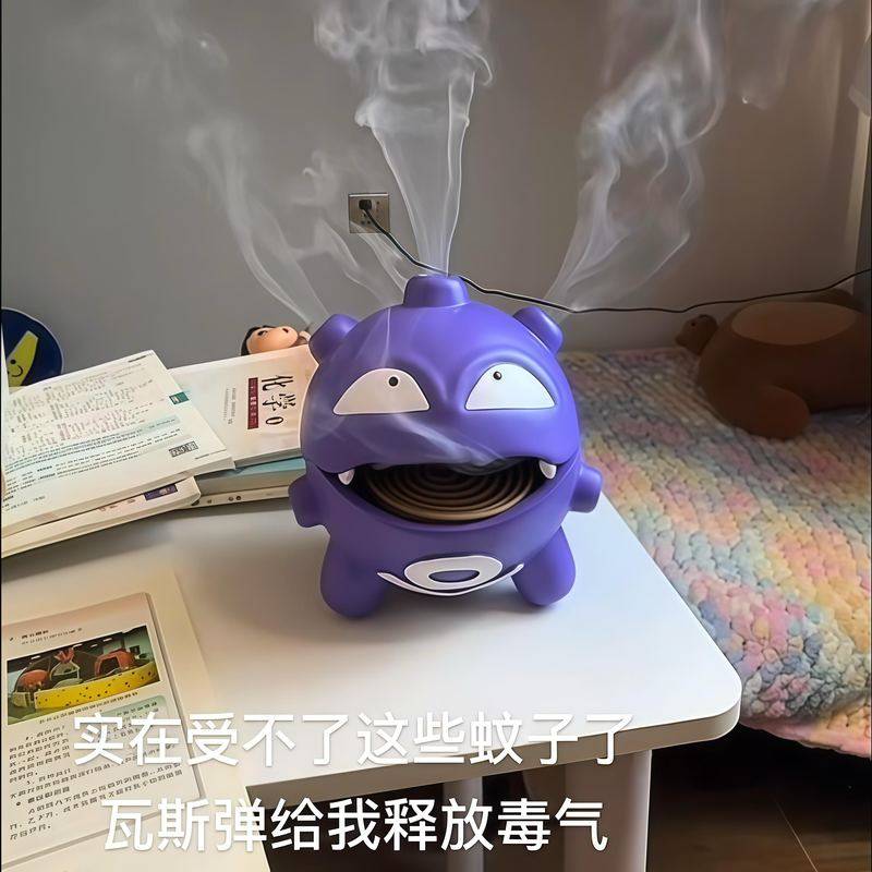 宝梦瓦斯弹创意瓦斯弹蚊香盘客托厅桌面装饰摆件送男女友礼物