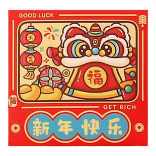 2026新款迷你小号卡通方型红包袋马年个性通用可爱中式压岁利是封