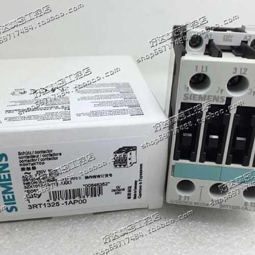 议价原装正品 西门子接触器3RT1325-1AP00 3RT1325-1A..0 230VAC