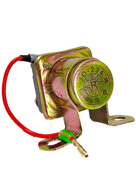 汽车农用车153启动继电器12V24V
