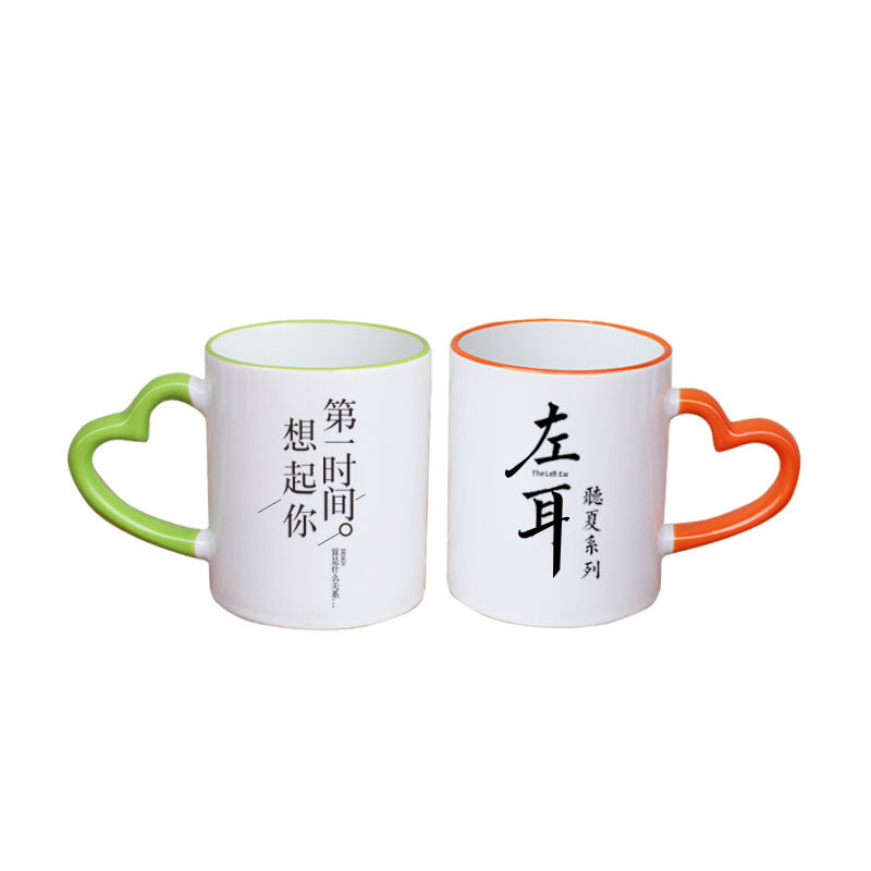 儿童照片定制陶瓷马克杯