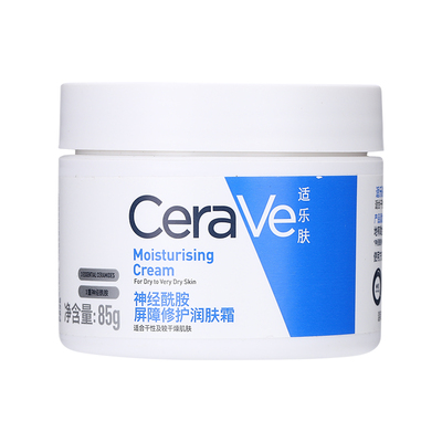 霜！CeraVe适乐肤面霜85g
