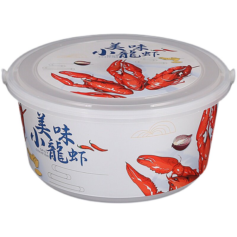 小龙虾圆形塑料打包餐盒外卖