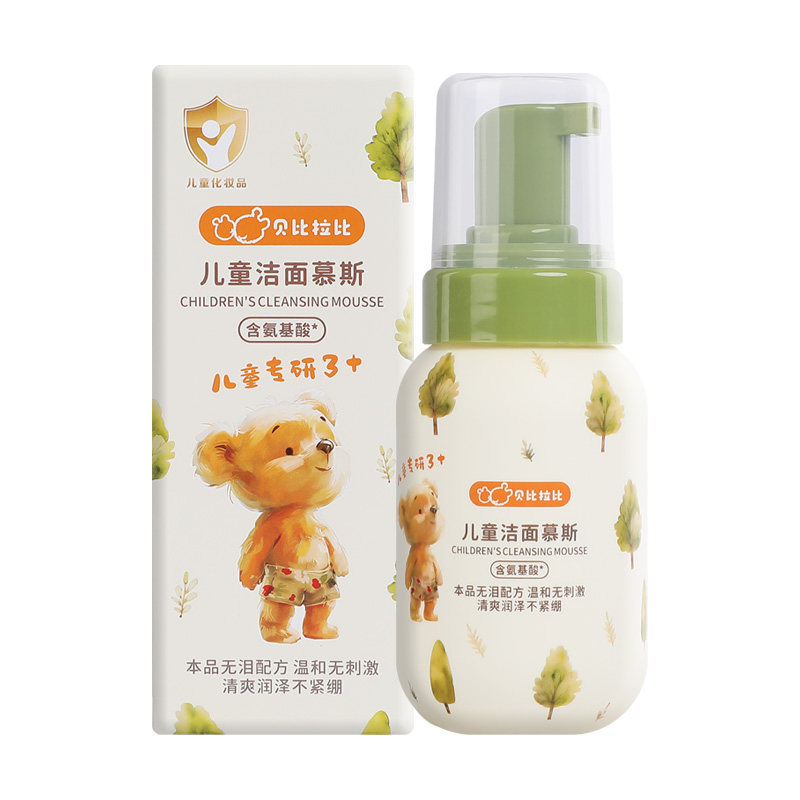 儿童洁面慕斯洁面奶泡泡