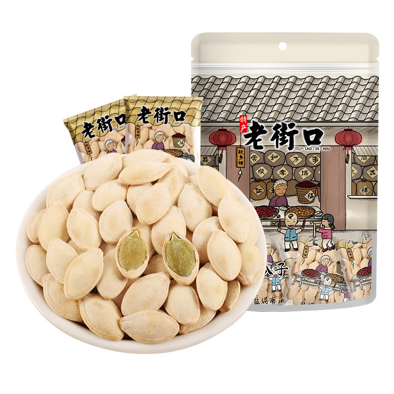 老街口盐焗味南瓜子400g坚果炒货