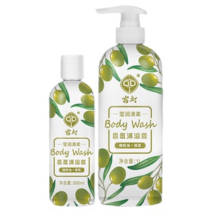 宫灯莹润清柔香氛沐浴露橄榄银耳身体清洁留香洗澡男女官方旗舰店