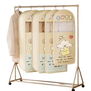 羽绒服压缩防尘袋加厚挂式收纳袋衣柜收纳压缩可折叠通用羽绒服