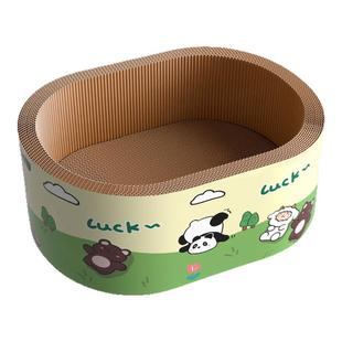 加深猫抓板猫窝一体耐抓耐磨不掉屑新型猫爪板猫抓盆猫咪磨爪神器