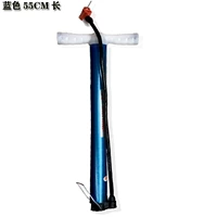 Синий надувной насос, плавательный круг, 55см