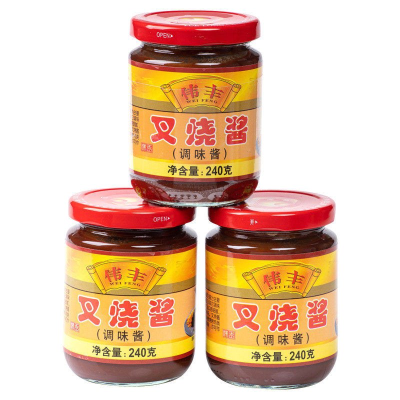 伟丰叉烧酱240g*3瓶蜜汁叉烧酱红烧烤肉酱烧烤酱鸡翅牛排酱