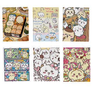 chiikawa高颜值记事本A5全彩内页硬面抄加厚可爱吉伊卡哇手账本子