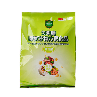匀浆膳正品鼻饲流食营养餐沛立可