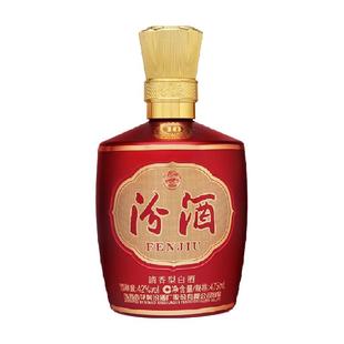 汾酒山西杏花村42度1915巴拿马10白酒475mL*1瓶盒装清香喜宴用酒