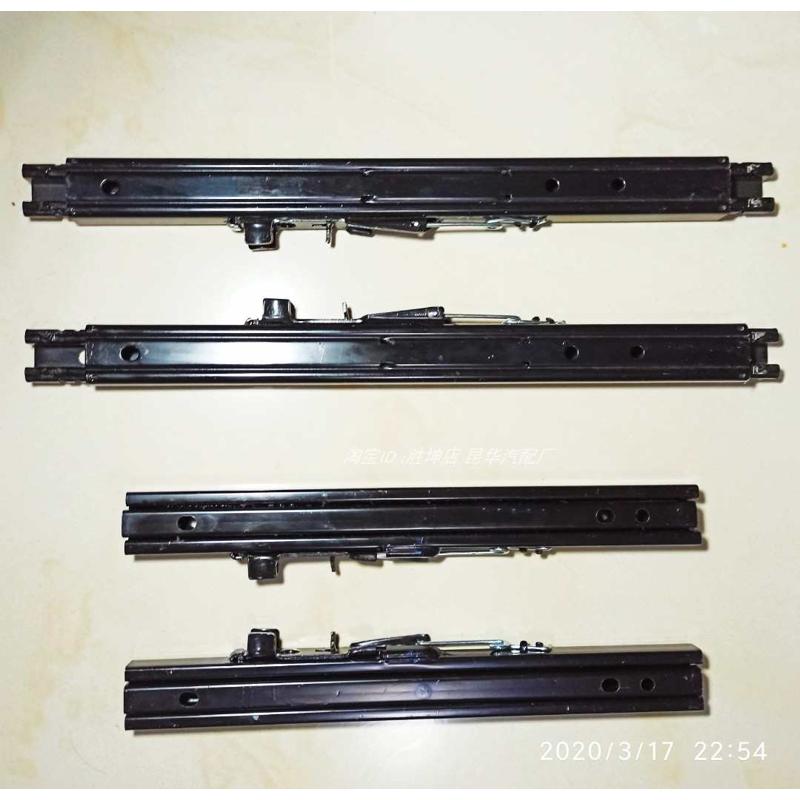 汽车座椅滑轨通用款加长改装商务车面包车房车轨道前后移动单双人