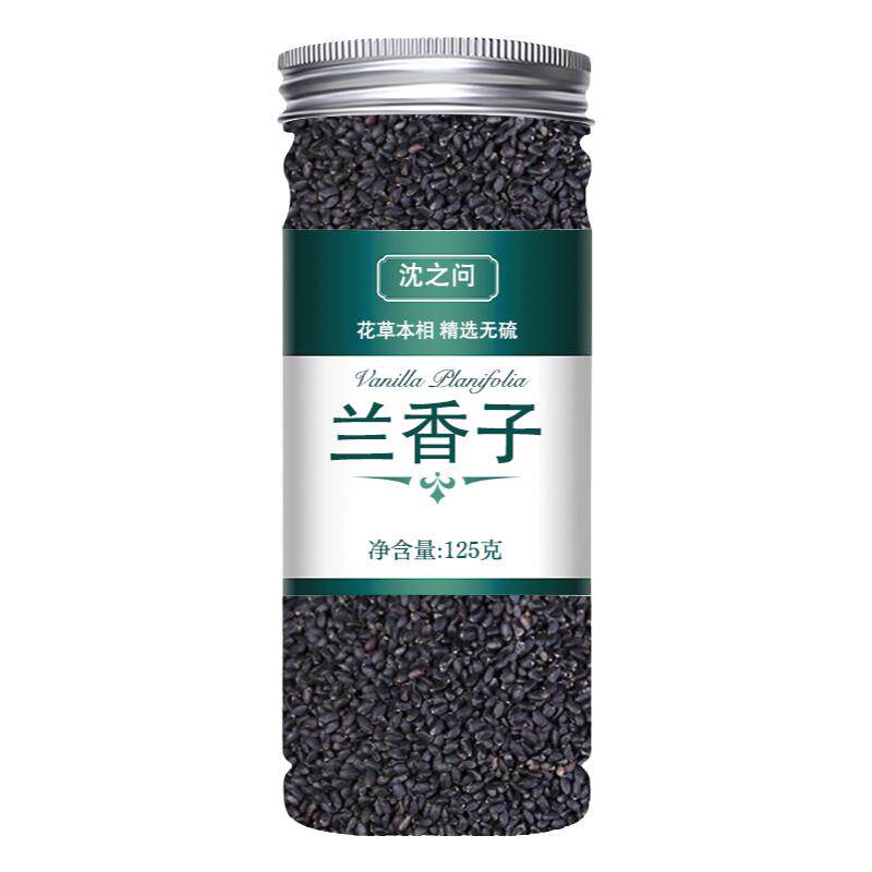 果茶兰香子旗舰店明列子水果茶罗代用/花草茶