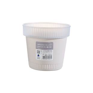 日本进口小型花盆双层加厚塑料多肉盆栽桌面花盆绿萝月季花器花架