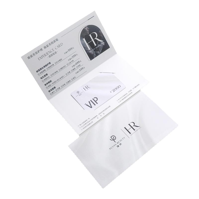 会员定制设计vip卡制作礼品套卡片定做美容院高端贵宾卡订做印刷