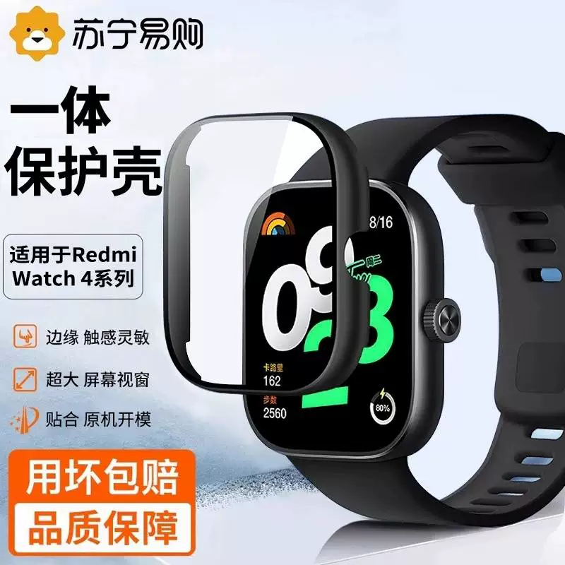 〃 Back Watch4 3 D Liao ゅ 3 8Pro Chen ㄥ Edmiwatch3 ぉ 2 D Liao Hong ㈠ 2 0 502