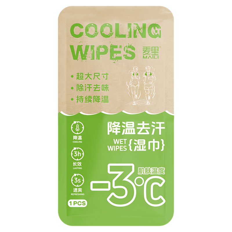 降温神器急速降温3.5℃持续3h