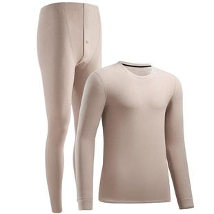 简云羊毛蚕丝防寒保暖内衣套装男士加厚加绒德绒发热秋衣秋裤冬