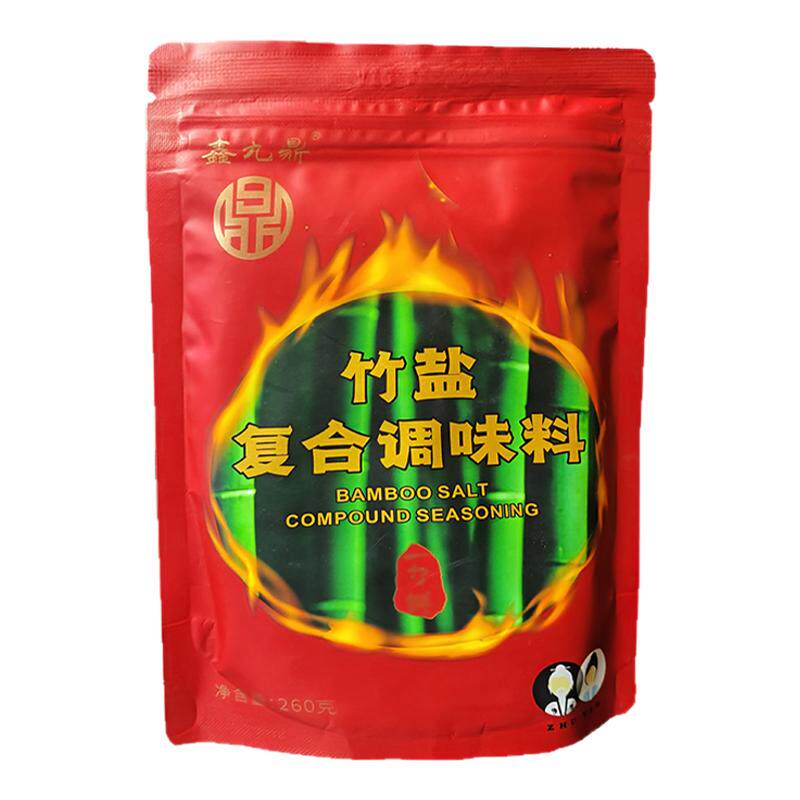 无抗结剂袋装鑫九鼎走量