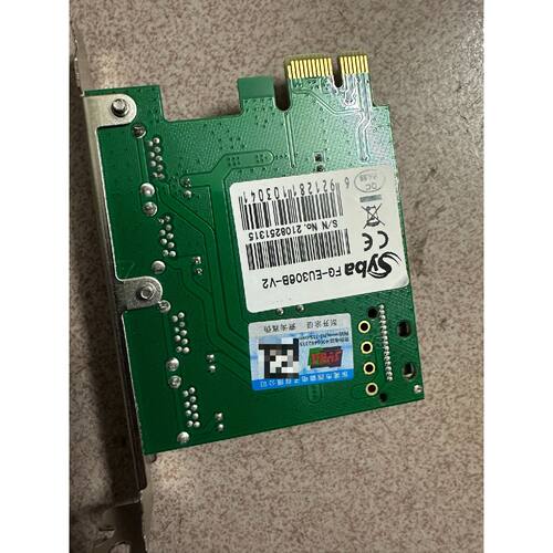 FG-EU306B-V2 USB3.0 西霸 PCIe转 扩展卡固