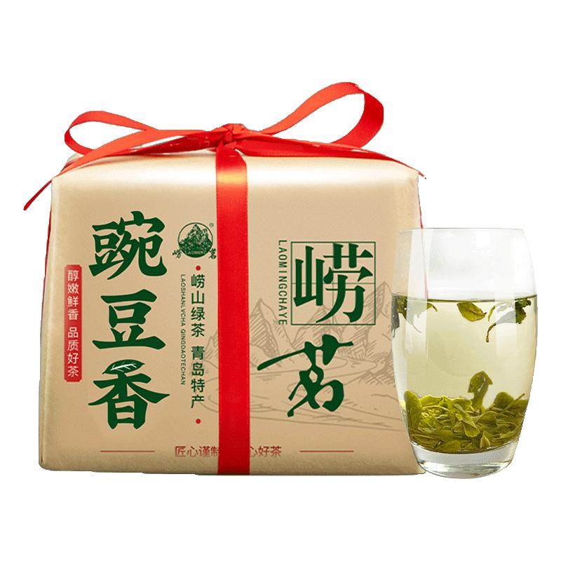 崂茗2026新茶豌豆香崂山绿茶浓香型手工茶叶500g山东青岛特产绿茶 青岛特产实拍商品图