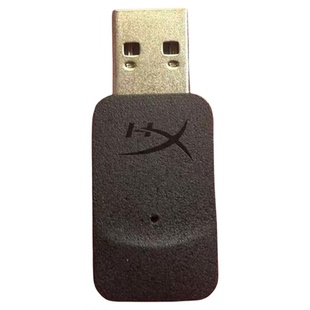 极度未知阿尔法无线耳机接收器USB接口包配对23年24通用金士顿配