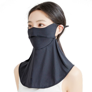 maskplus防晒口罩女护颈防紫外线夏季薄款冰丝面罩透气遮全脸面纱