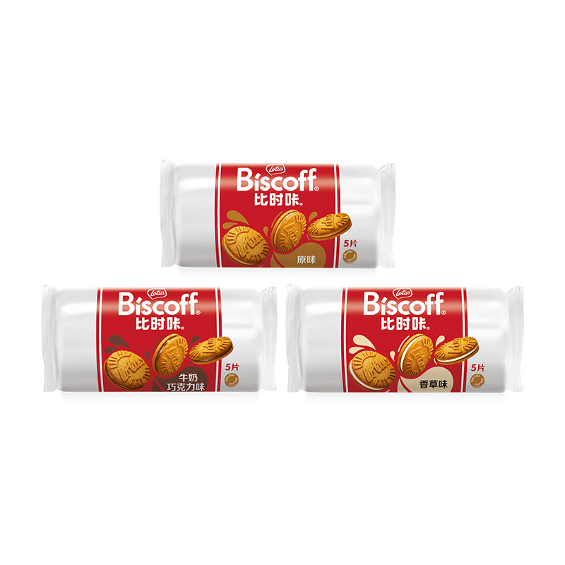 LotusBiscoff焦糖夹心饼干