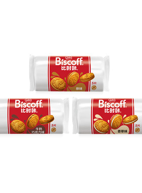 LotusBiscoff焦糖夹心饼干