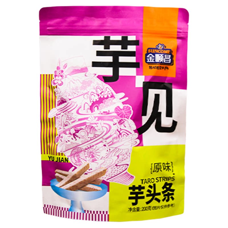 金顺昌芋头条桂林特产旅游伴手礼多口味袋装荔浦芋头干解馋零食